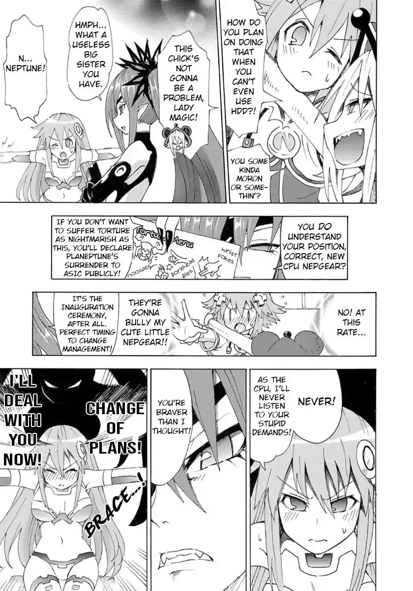 Chou Jigen Game Neptune - Megami Tsuushin Chapter 37 11